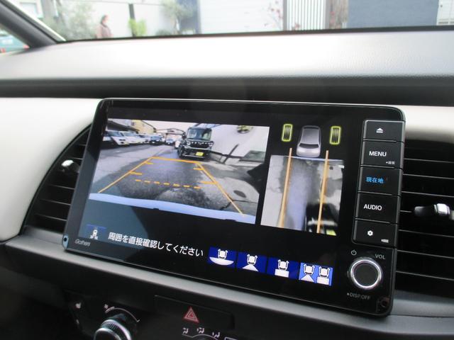 フィット e:HEVホーム 20周年特別仕様車 メゾン 4WD 特別仕様車メゾン ホンダセンシング 純正ナビ フルセグTV DVD CD Bluetooth 前後ドラレコ LED ETC 純正16アルミ スタッドレス有 ワンオーナー 記録簿 取説 保証書(16枚目)