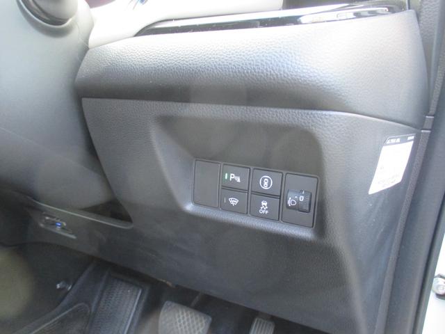 フィット e:HEVホーム 20周年特別仕様車 メゾン 4WD 特別仕様車メゾン ホンダセンシング 純正ナビ フルセグTV DVD CD Bluetooth 前後ドラレコ LED ETC 純正16アルミ スタッドレス有 ワンオーナー 記録簿 取説 保証書(20枚目)