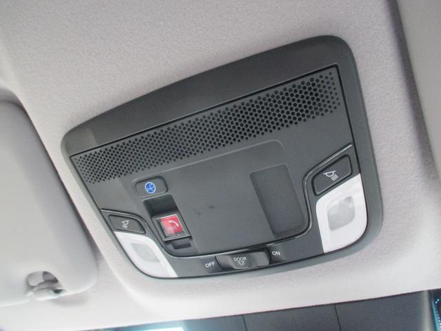 フィット e:HEVホーム 20周年特別仕様車 メゾン 4WD 特別仕様車メゾン ホンダセンシング 純正ナビ フルセグTV DVD CD Bluetooth 前後ドラレコ LED ETC 純正16アルミ スタッドレス有 ワンオーナー 記録簿 取説 保証書(22枚目)