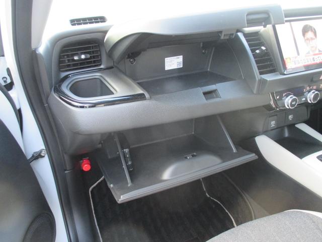 フィット e:HEVホーム 20周年特別仕様車 メゾン 4WD 特別仕様車メゾン ホンダセンシング 純正ナビ フルセグTV DVD CD Bluetooth 前後ドラレコ LED ETC 純正16アルミ スタッドレス有 ワンオーナー 記録簿 取説 保証書(23枚目)