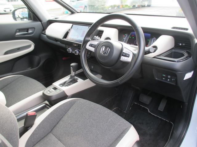 フィット e:HEVホーム 20周年特別仕様車 メゾン 4WD 特別仕様車メゾン ホンダセンシング 純正ナビ フルセグTV DVD CD Bluetooth 前後ドラレコ LED ETC 純正16アルミ スタッドレス有 ワンオーナー 記録簿 取説 保証書(24枚目)