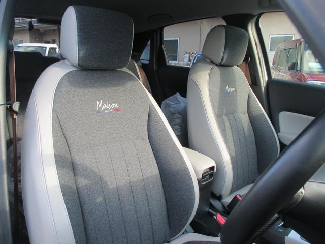 フィット e:HEVホーム 20周年特別仕様車 メゾン 4WD 特別仕様車メゾン ホンダセンシング 純正ナビ フルセグTV DVD CD Bluetooth 前後ドラレコ LED ETC 純正16アルミ スタッドレス有 ワンオーナー 記録簿 取説 保証書(25枚目)