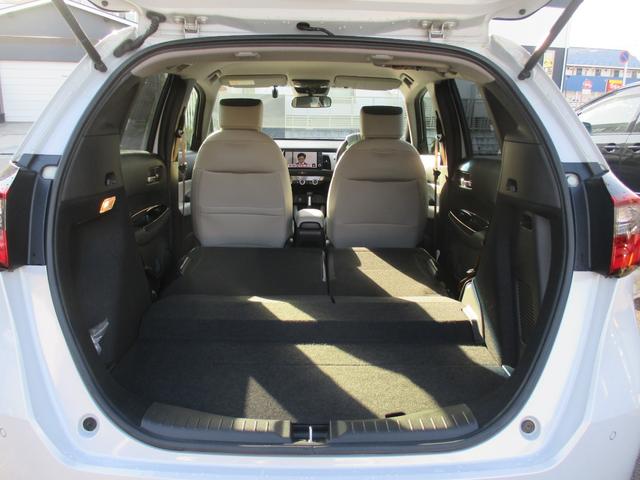 フィット e:HEVホーム 20周年特別仕様車 メゾン 4WD 特別仕様車メゾン ホンダセンシング 純正ナビ フルセグTV DVD CD Bluetooth 前後ドラレコ LED ETC 純正16アルミ スタッドレス有 ワンオーナー 記録簿 取説 保証書(32枚目)