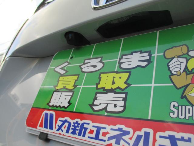 フィット e:HEVホーム 20周年特別仕様車 メゾン 4WD 特別仕様車メゾン ホンダセンシング 純正ナビ フルセグTV DVD CD Bluetooth 前後ドラレコ LED ETC 純正16アルミ スタッドレス有 ワンオーナー 記録簿 取説 保証書(37枚目)