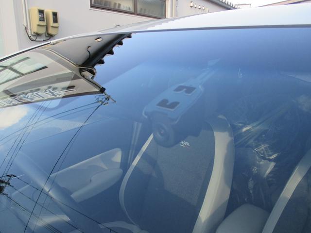 フィット e:HEVホーム 20周年特別仕様車 メゾン 4WD 特別仕様車メゾン ホンダセンシング 純正ナビ フルセグTV DVD CD Bluetooth 前後ドラレコ LED ETC 純正16アルミ スタッドレス有 ワンオーナー 記録簿 取説 保証書(38枚目)