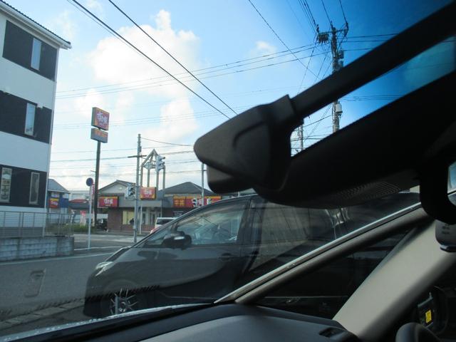 フィット e:HEVホーム 20周年特別仕様車 メゾン 4WD 特別仕様車メゾン ホンダセンシング 純正ナビ フルセグTV DVD CD Bluetooth 前後ドラレコ LED ETC 純正16アルミ スタッドレス有 ワンオーナー 記録簿 取説 保証書(39枚目)