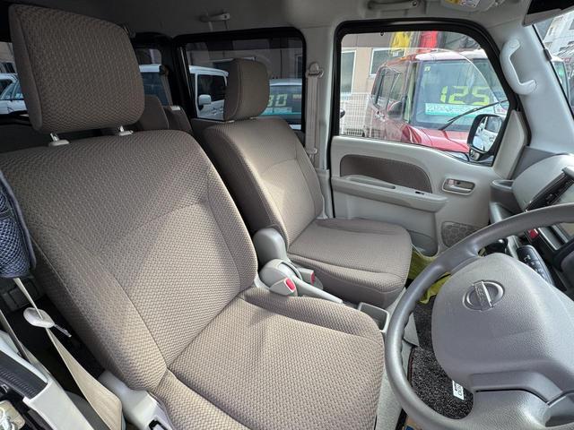 ＮＶ１００クリッパーバン ＧＸターボ　ワンオーナー　禁煙車　純正ＳＤフルセグナビ　ＥＴＣ　Ｂｌｕｅｔｏｏｔｈ　コーナーセンサー　エマージェンシーブレーキ　車線逸脱警報　横滑り防止装置　オートライト　電動格納ミラー　キーレス（20枚目）