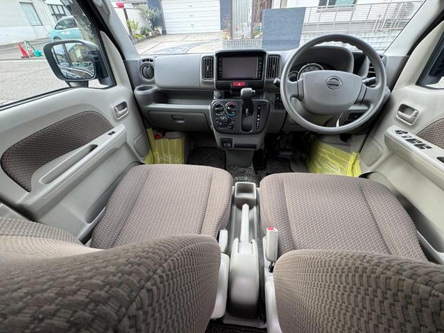 ＮＶ１００クリッパーバン ＧＸターボ　ワンオーナー　禁煙車　純正ＳＤフルセグナビ　ＥＴＣ　Ｂｌｕｅｔｏｏｔｈ　コーナーセンサー　エマージェンシーブレーキ　車線逸脱警報　横滑り防止装置　オートライト　電動格納ミラー　キーレス（23枚目）