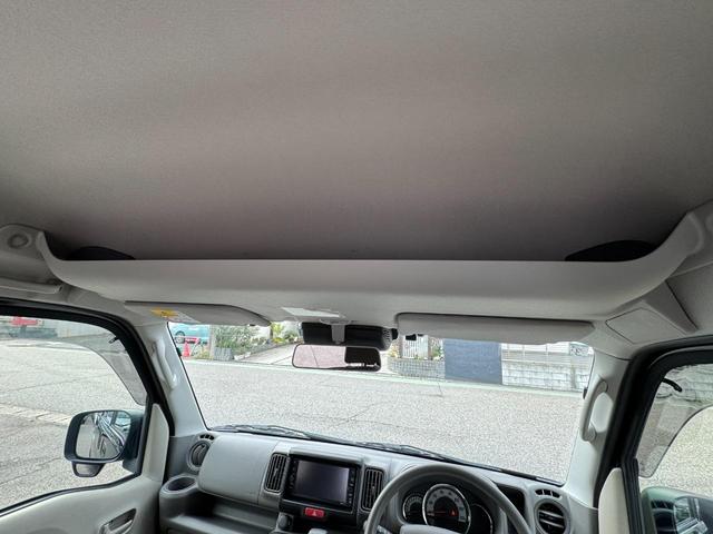 ＮＶ１００クリッパーバン ＧＸターボ　ワンオーナー　禁煙車　純正ＳＤフルセグナビ　ＥＴＣ　Ｂｌｕｅｔｏｏｔｈ　コーナーセンサー　エマージェンシーブレーキ　車線逸脱警報　横滑り防止装置　オートライト　電動格納ミラー　キーレス（36枚目）