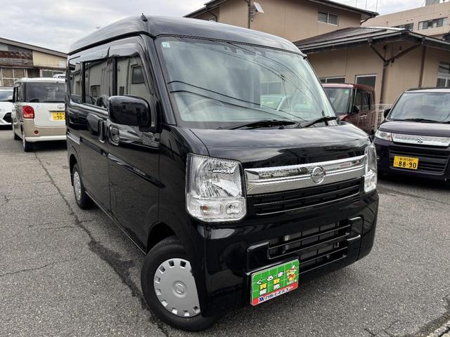 ＮＶ１００クリッパーバン ＧＸターボ　ワンオーナー　禁煙車　純正ＳＤフルセグナビ　ＥＴＣ　Ｂｌｕｅｔｏｏｔｈ　コーナーセンサー　エマージェンシーブレーキ　車線逸脱警報　横滑り防止装置　オートライト　電動格納ミラー　キーレス（38枚目）