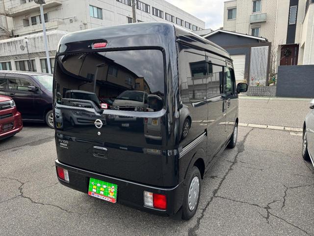 ＮＶ１００クリッパーバン ＧＸターボ　ワンオーナー　禁煙車　純正ＳＤフルセグナビ　ＥＴＣ　Ｂｌｕｅｔｏｏｔｈ　コーナーセンサー　エマージェンシーブレーキ　車線逸脱警報　横滑り防止装置　オートライト　電動格納ミラー　キーレス（42枚目）