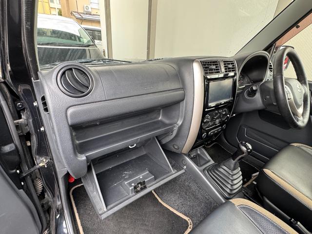 ジムニー ランドベンチャー　ワンオーナー　ターボ　５ＭＴ　ケンウッドワンセグナビ　ドライブレコーダー　バックカメラ　ＥＴＣ　モンスタースポーツハイトアップスプリング　リングイルミ付フォグランプ　フロントアンダーガーニッシュ（18枚目）