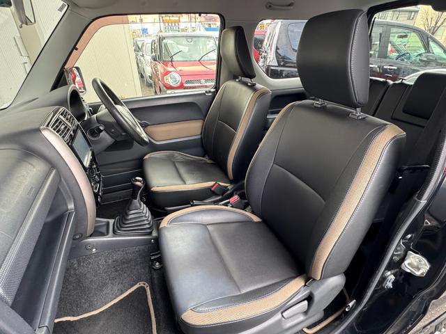 ジムニー ランドベンチャー　ワンオーナー　ターボ　５ＭＴ　ケンウッドワンセグナビ　ドライブレコーダー　バックカメラ　ＥＴＣ　モンスタースポーツハイトアップスプリング　リングイルミ付フォグランプ　フロントアンダーガーニッシュ（22枚目）