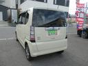 Ｇ・Ｌパッケージ　車検Ｒ８年２月　４ＷＤ　ＥＴＣ　スマートキー　中古スタッドレス有（42枚目）