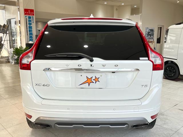 ボルボ ＸＣ６０