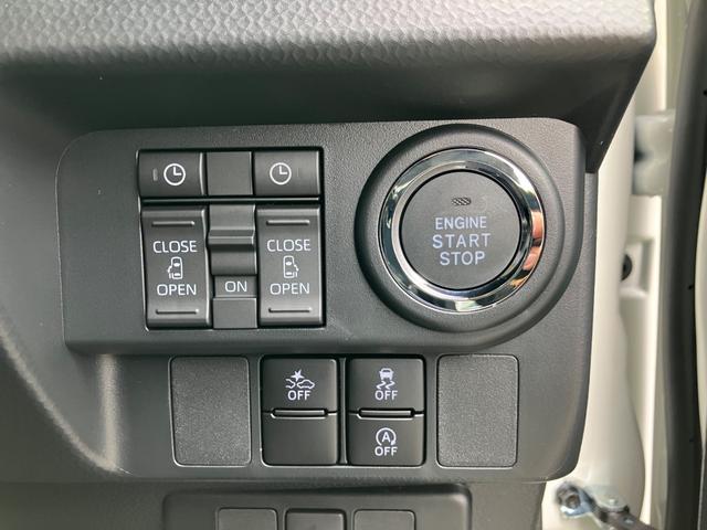 ルーミー カスタムＧ－Ｔ　登録済未使用車　衝突被害軽減システム　パノラミックビュー　コンフォートＰＫＧ　両側電動スライドドア　シートヒーター　メーカー保証５年１０万キロ（18枚目）