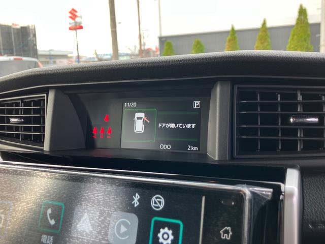 ルーミー カスタムＧ－Ｔ　登録済未使用車　衝突被害軽減システム　パノラミックビュー　コンフォートＰＫＧ　両側電動スライドドア　シートヒーター　メーカー保証５年１０万キロ（22枚目）