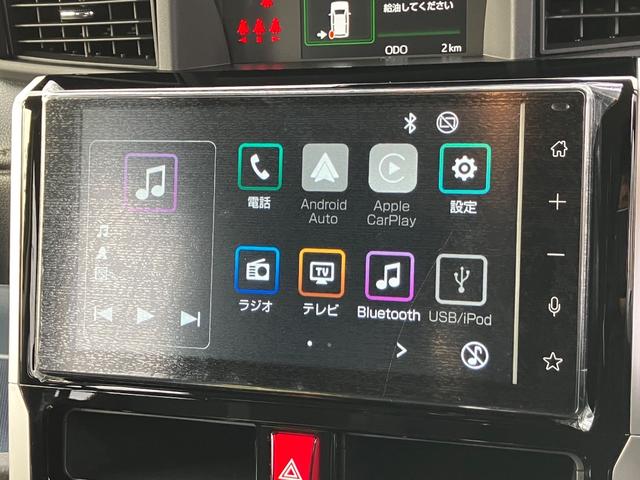 ルーミー カスタムＧ－Ｔ　登録済未使用車　衝突被害軽減システム　パノラミックビュー　コンフォートＰＫＧ　両側電動スライドドア　シートヒーター　メーカー保証５年１０万キロ（23枚目）