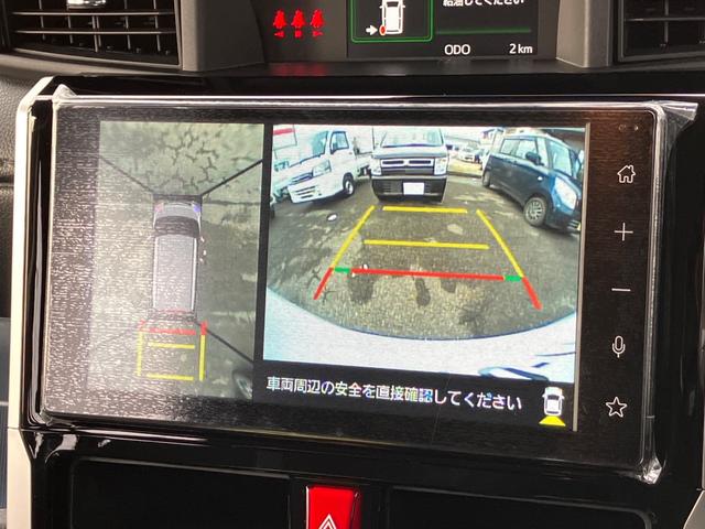 ルーミー カスタムＧ－Ｔ　登録済未使用車　衝突被害軽減システム　パノラミックビュー　コンフォートＰＫＧ　両側電動スライドドア　シートヒーター　メーカー保証５年１０万キロ（24枚目）