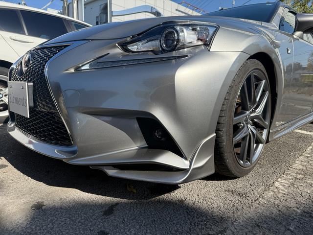 IS IS250 Fスポーツ スマートキーエンジン プッシュスタート バックカメラ ETC パワーシート シートヒーター ナビ 車検令和8年4月まで 保証付き(32枚目)