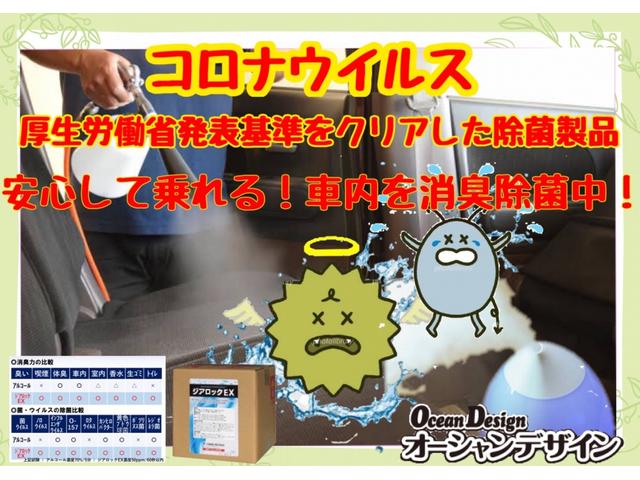 X キーレス CD ETC(4枚目)