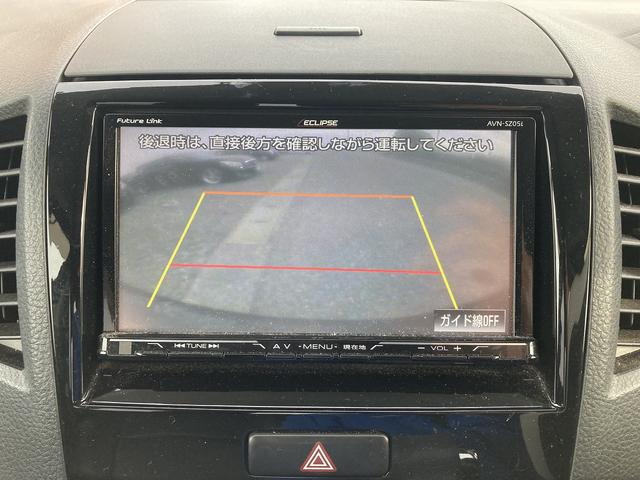 パレットＳＷ リミテッドＩＩ　車検２年　ナビ　バックカメラ　ＴＶ　Ｂｌｕｅｔｏｏｔｈ（27枚目）