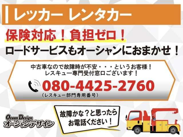 ヴォクシー ＺＳ　車検２年　ナビ　ＴＶ　Ｂｌｕｅｔｏｏｔｈ　ＥＴＣ　バックカメラ　オートライト　リアエアコン　パワースライドドア　アイドリングストップ（51枚目）