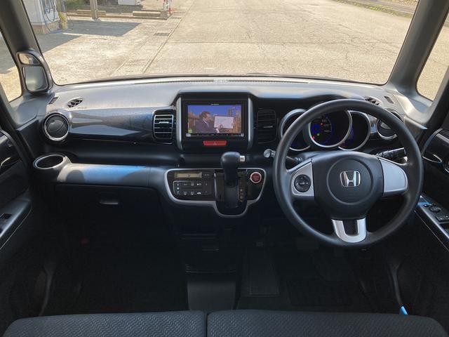Ｎ－ＢＯＸ Ｇ・Ｌパッケージ　車検Ｒ８／３　ナビ　Ｂｌｕｅｔｏｏｔｈ　フルセグＴＶ　ＨＩＤ　オートライト　フロントフォグランプ　両側パワースライドドア（28枚目）