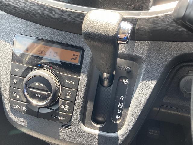 ワゴンＲスティングレー Ｔ　４ＷＤ　車検２年　ターボ　ナビ　Ｂｌｕｅｔｏｏｔｈ　フルセグＴＶ　シートヒーター　アイドリングストップ　ＥＴＣ　オートライト（36枚目）