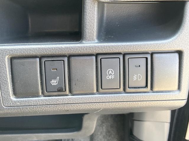 ワゴンＲスティングレー Ｔ　４ＷＤ　車検２年　ターボ　ナビ　Ｂｌｕｅｔｏｏｔｈ　フルセグＴＶ　シートヒーター　アイドリングストップ　ＥＴＣ　オートライト（40枚目）