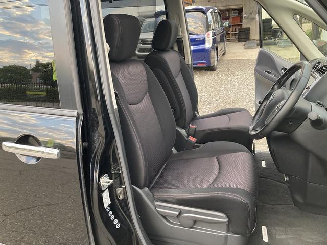 セレナ ハイウェイスター　４ＷＤ　車検２年　バックカメラ　クルーズコントロール　オートライト　パワースライドドア　ＥＴＣ　スマートキー　オートエアコン（22枚目）