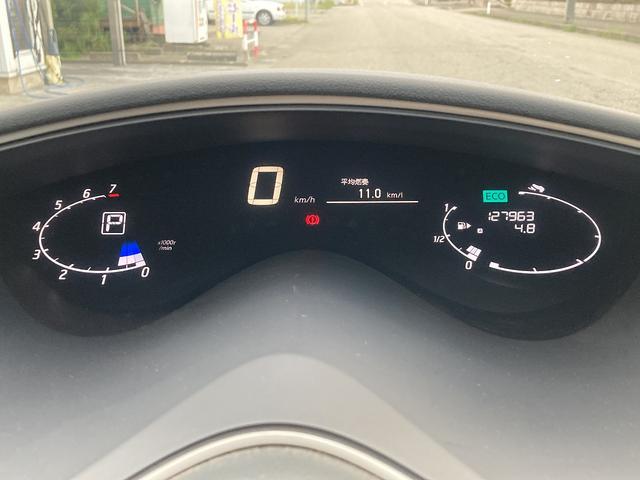 セレナ ハイウェイスター　４ＷＤ　車検２年　バックカメラ　クルーズコントロール　オートライト　パワースライドドア　ＥＴＣ　スマートキー　オートエアコン（33枚目）