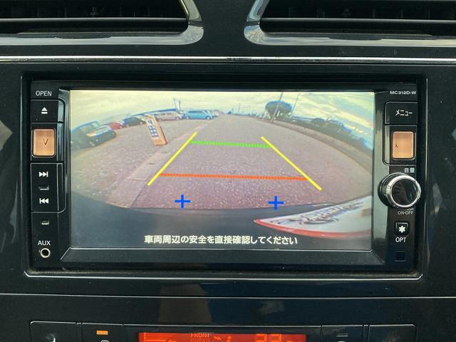 セレナ ハイウェイスター　４ＷＤ　車検２年　バックカメラ　クルーズコントロール　オートライト　パワースライドドア　ＥＴＣ　スマートキー　オートエアコン（34枚目）