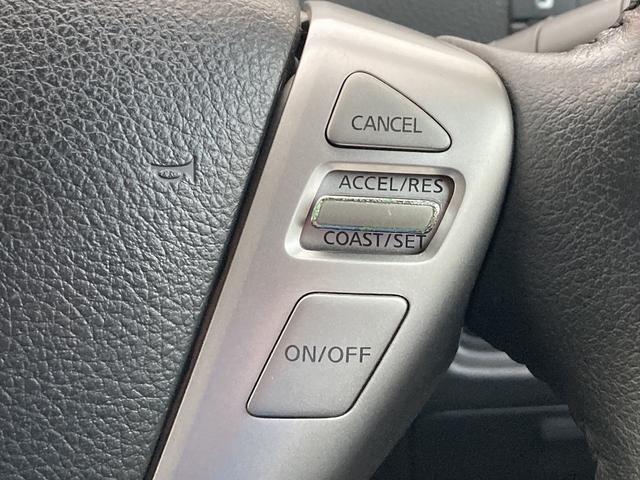 セレナ ハイウェイスター　４ＷＤ　車検２年　バックカメラ　クルーズコントロール　オートライト　パワースライドドア　ＥＴＣ　スマートキー　オートエアコン（39枚目）