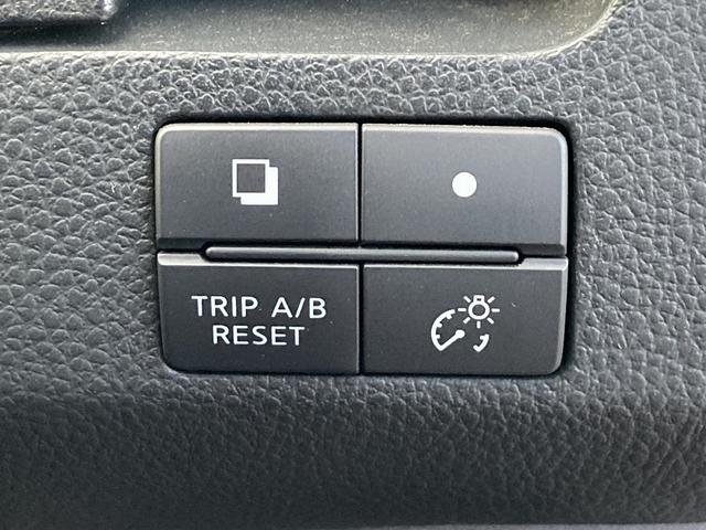 セレナ ハイウェイスター　４ＷＤ　車検２年　バックカメラ　クルーズコントロール　オートライト　パワースライドドア　ＥＴＣ　スマートキー　オートエアコン（41枚目）