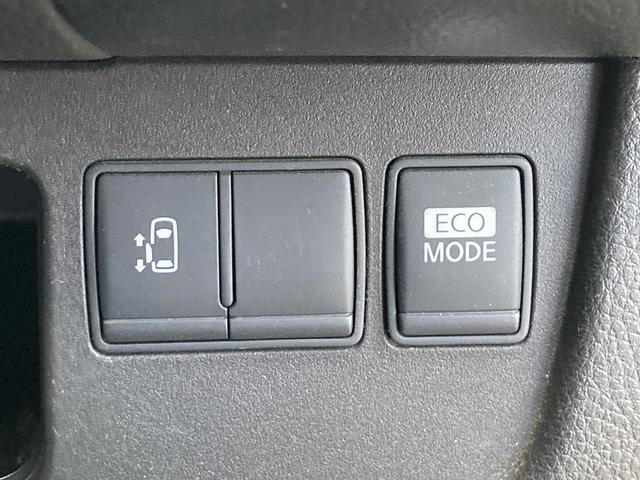 セレナ ハイウェイスター　４ＷＤ　車検２年　バックカメラ　クルーズコントロール　オートライト　パワースライドドア　ＥＴＣ　スマートキー　オートエアコン（43枚目）