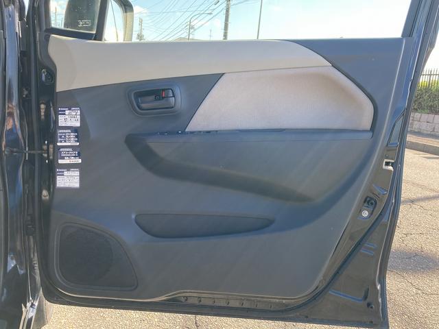 ワゴンＲ ＦＸ　４ＷＤ　車検２年　アイドリングストップ　オートエアコン　ＥＴＣ　シートヒーター　ＣＤ　衝突被害軽減ブレーキ　横滑り防止装置（22枚目）