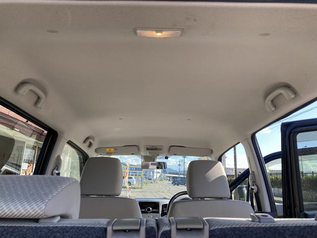 ワゴンＲ ＦＸ　４ＷＤ　車検２年　アイドリングストップ　オートエアコン　ＥＴＣ　シートヒーター　ＣＤ　衝突被害軽減ブレーキ　横滑り防止装置（31枚目）