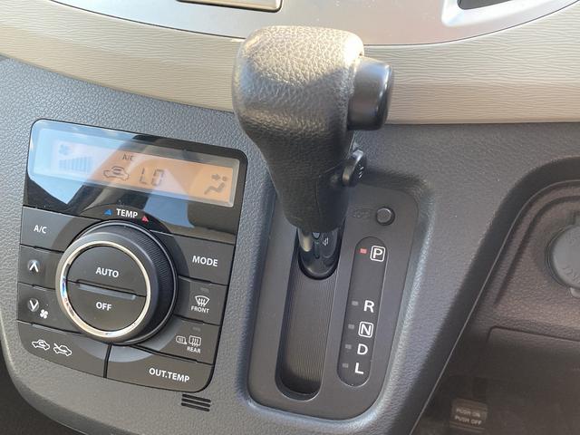 ワゴンＲ ＦＸ　４ＷＤ　車検２年　アイドリングストップ　オートエアコン　ＥＴＣ　シートヒーター　ＣＤ　衝突被害軽減ブレーキ　横滑り防止装置（38枚目）