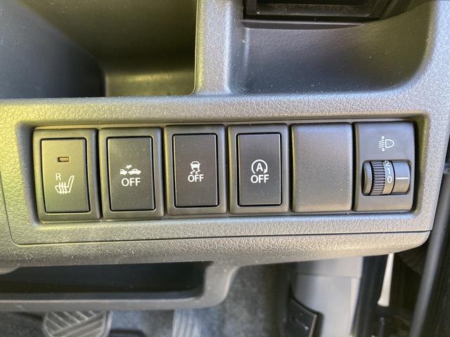 ワゴンＲ ＦＸ　４ＷＤ　車検２年　アイドリングストップ　オートエアコン　ＥＴＣ　シートヒーター　ＣＤ　衝突被害軽減ブレーキ　横滑り防止装置（39枚目）