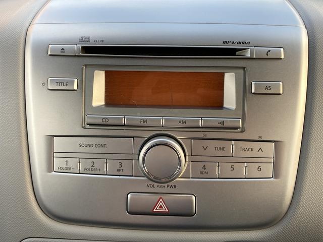 ワゴンＲ ＦＸアイドリングストップ　車検２年　キーレス　ＣＤ　アイドリングストップ（33枚目）