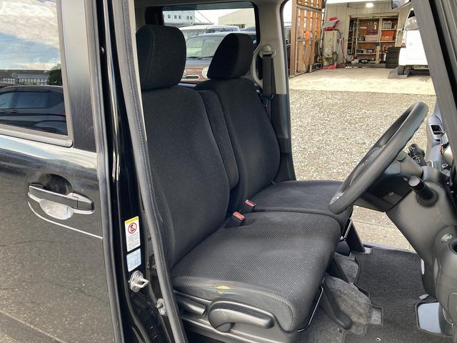 Ｎ－ＢＯＸ Ｇ　ＳＳパッケージ　車検Ｒ８／４　ナビ　ワンセグＴＶ　バックカメラ　ＥＴＣ　両側パワースライドドア　オートライト　オートエアコン　シートヒーター（22枚目）
