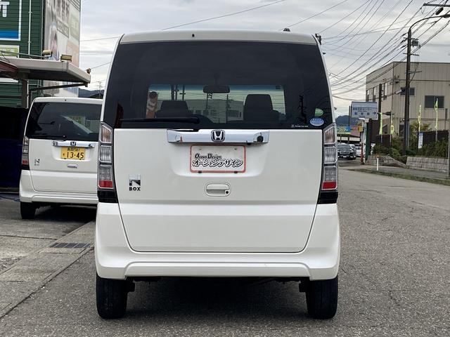 Ｎ－ＢＯＸ Ｇ・Ｌパッケージ　４ＷＤ　車検２年　ナビ　バックカメラ　ワンセグＴＶ　アイドリングストップ　ＥＴＣ　片側パワースライドドア　オートエアコン（7枚目）