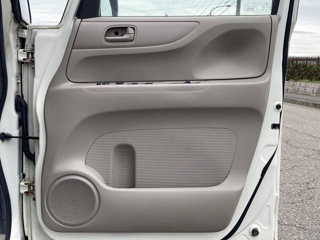 Ｎ－ＢＯＸ Ｇ・Ｌパッケージ　４ＷＤ　車検２年　ナビ　バックカメラ　ワンセグＴＶ　アイドリングストップ　ＥＴＣ　片側パワースライドドア　オートエアコン（20枚目）