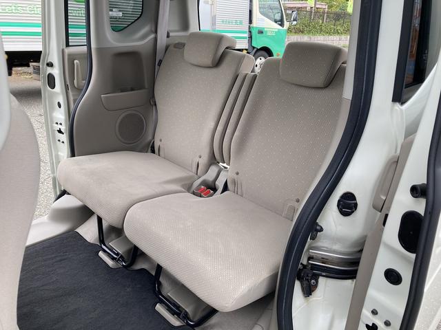 Ｎ－ＢＯＸ Ｇ・Ｌパッケージ　４ＷＤ　車検２年　ナビ　バックカメラ　ワンセグＴＶ　アイドリングストップ　ＥＴＣ　片側パワースライドドア　オートエアコン（24枚目）