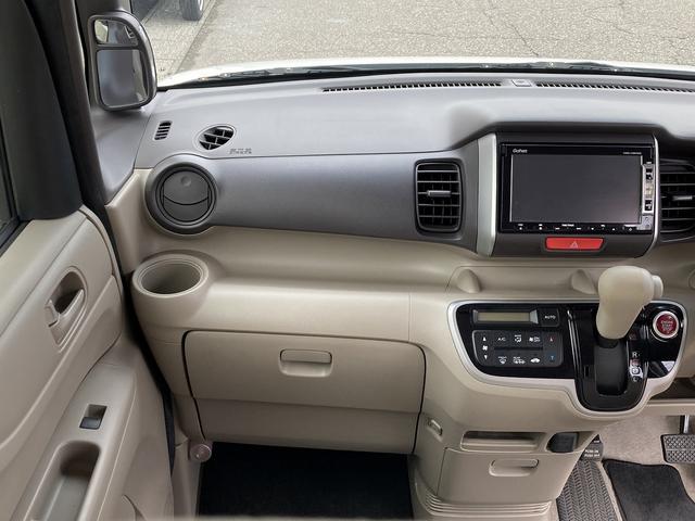 Ｎ－ＢＯＸ Ｇ・Ｌパッケージ　４ＷＤ　車検２年　ナビ　バックカメラ　ワンセグＴＶ　アイドリングストップ　ＥＴＣ　片側パワースライドドア　オートエアコン（29枚目）