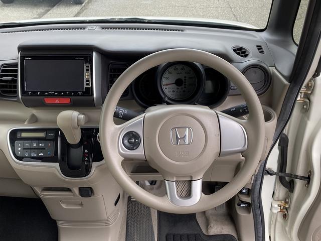 Ｎ－ＢＯＸ Ｇ・Ｌパッケージ　４ＷＤ　車検２年　ナビ　バックカメラ　ワンセグＴＶ　アイドリングストップ　ＥＴＣ　片側パワースライドドア　オートエアコン（30枚目）