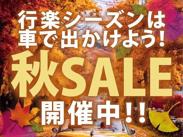 Ｎ－ＢＯＸ Ｇ　ＳＳパッケージ　車検Ｒ８／３　ナビ　Ｂｌｕｅｔｏｏｔｈ　バックカメラ　フルセグＴＶ　アイドリングストップ　ＥＴＣ　両側パワースライドドア（4枚目）