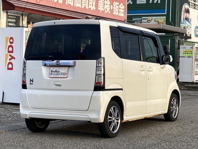 Ｎ－ＢＯＸ Ｇ　ＳＳパッケージ　車検Ｒ８／３　ナビ　Ｂｌｕｅｔｏｏｔｈ　バックカメラ　フルセグＴＶ　アイドリングストップ　ＥＴＣ　両側パワースライドドア（6枚目）