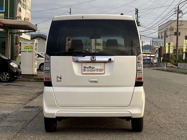 Ｎ－ＢＯＸ Ｇ　ＳＳパッケージ　車検Ｒ８／３　ナビ　Ｂｌｕｅｔｏｏｔｈ　バックカメラ　フルセグＴＶ　アイドリングストップ　ＥＴＣ　両側パワースライドドア（7枚目）